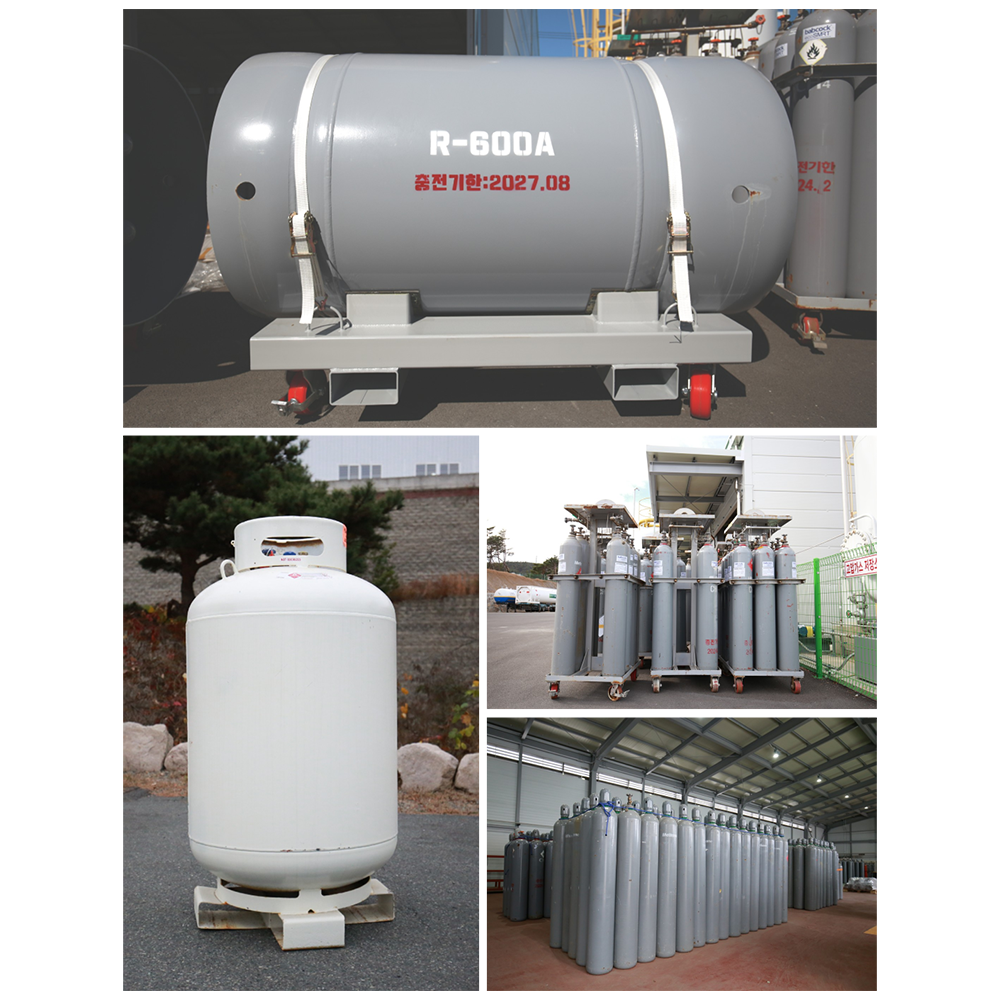 [GAS SOLUNA] Isobutane (C4H10) R-600a